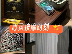 -海悦容庭SPA·按摩·推拿(埌西店)