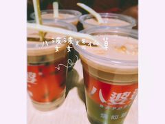 -八婆婆烧仙草(中山路店)