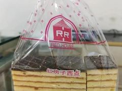 -老大昌(淮海中路店)