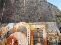 -虞山风景区