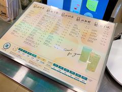 菜单-1点点(宋家庄店)