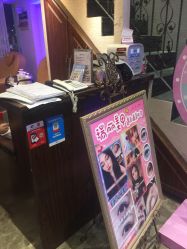 -RL Nail·瑞丽美甲美睫品牌原创店