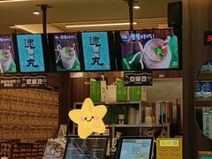 -正负二度C(东城万达店)