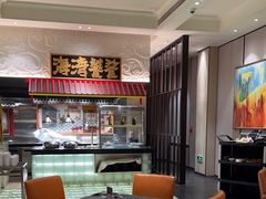 大堂-北京海湾半山酒店-加咖啡西餐厅