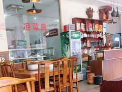 大堂-乐山第一家临江鳝丝(茶坊路店)