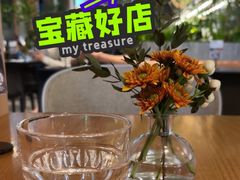 -gaga(深圳福田星河COCO Park店)