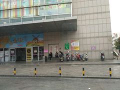 -永旺黄岛购物中心