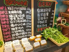 -忘不了·酸菜鱼·28年老南京菜(原北圩路店)