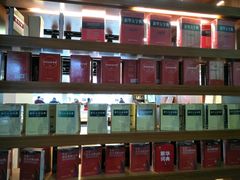 -新华书店(解放路店)