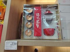 -天坛文创店