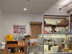 -流酥可心·牛乳蛋糕商店(禾祥西路店)