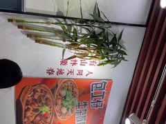 -包工仔·牛杂自助放题
