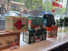 -鹅艺空间(科园六路店)