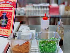 -大喜麻辣拌(凯德1818店)