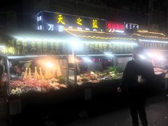 -西司夜市