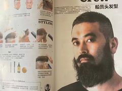 -悦海新天地