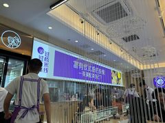 -过桥缘·过桥米线(北京望京万象汇店)