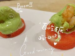 -斑斓西餐厅·自助茶点(高崎机场佰翔花园酒店)