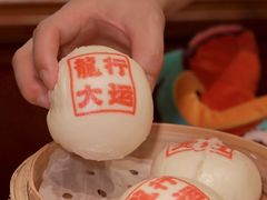 -禄运茶居·手工点心(恒宝广场店)
