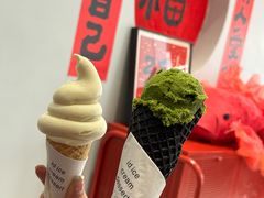 -id冰淇淋甜品店(全国总店)