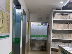 -爱侣宠医·鹦鹉专科·小型哺乳类·异宠专科(灵石路店)