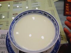 -赵记传承·中式甜品(中山石岐大信店)