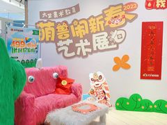 -海珠新都荟城光荟(海珠店)