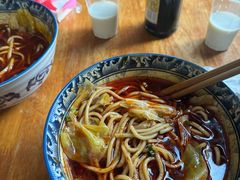 -十八梯眼镜面(五红路店)