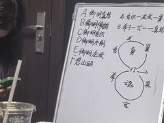 -剧狐剧本杀(徐汇1号店)