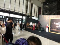 -东浩兰生上海世博展览馆