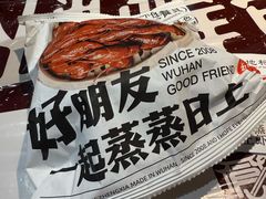 -靓靓蒸虾·头牌蒸虾(雪松路总店)