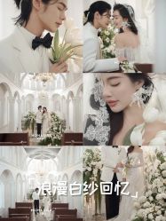 -蒙娜丽莎婚纱摄影(南门店)
