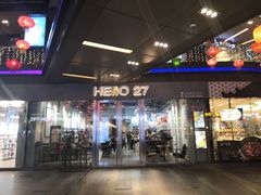 门面-HELLO 27 意面·沙拉·帕尼尼