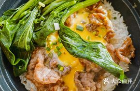 Cheese Beef Egg Baozi Rice Bowl