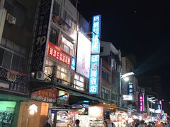 -e豆赞无骨鸡脚冻