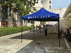 -沪东工人文化宫