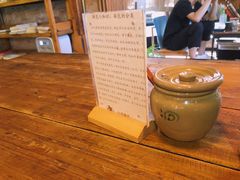 -仙峰天然面包(迎宾路店)
