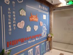 -敦南真爱月子会所(黄埔店)