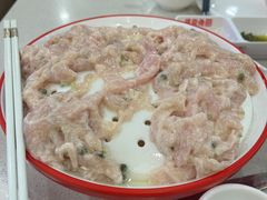 -芭夯兔·兔肉汤锅(新都店)