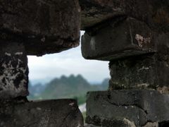 -彭家祠景区