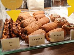 -Ten Olives甜点