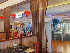 -汤连得温泉馆(宝山店)