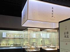 -中国沉香文化博物馆