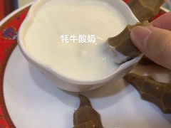 -卡万金特色藏餐