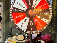 -暴风岛沉浸式体验馆(百联世纪店)