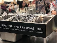 -宜家·瑞典风味餐厅(北京西红门店)