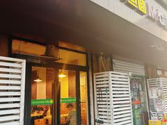 -氾水长鱼面(南苑小区店)