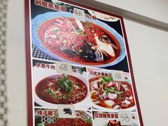 -金桃源饭店