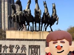 -洛阳周王城天子驾六博物馆