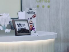 -SilverFlow银流咖啡(滨海云中心店)